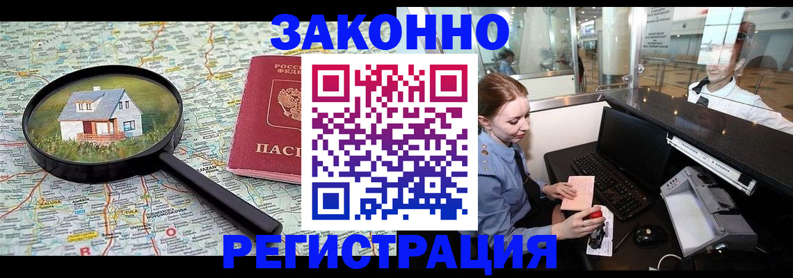 форма 3 в Ясногорске